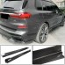 Накладки на пороги Карбон (для M-Sport) для BMW X7 G07 2019- гг