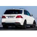 Комплект обвесов GLE63 AMG (с задним бампером) для Mercedes GLE/ML сlass W166