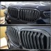 Решетка радиатора Сухой карбон V1 (2018-2022) для BMW X5 G05 2019- гг