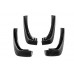 Бризковики Premium (SD, 4 шт) для Toyota Yaris 2006-2011 рр