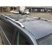 Рейлинги Skyport (серый мат) Короткая база для Volkswagen T5 2010-2015 гг