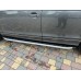 Бокові пороги Fullmond (2 шт., алюміній) для Ауди Q7 2005-2015 рр