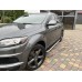 Бокові пороги Fullmond (2 шт., алюміній) для Ауди Q7 2005-2015 рр