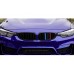 Решетка-ноздри (для F80, 2 шт, M-Look) для BMW 3 серия F-30/31/34 2012-2019 гг