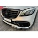 Передняя лип-накладка BRB (под покраску, 2018-2025) для Mercedes S-сlass W222