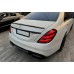 Задний диффузор BRB (под покраску, 2018-2025) для Mercedes S-сlass W222