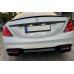 Задний диффузор BRB (под покраску, 2018-2025) для Mercedes S-сlass W222