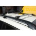 Перемычки на рейлинги под ключ (2 шт) Серый для Toyota Land Cruiser 200