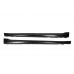 Боковые пороги M760-Style (для G12, 2016-2019) для BMW 7 серия G11/G12