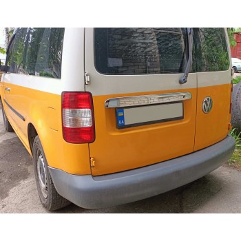 Накладка над номером (2 дверн, нерж) Без надписи, Carmos - Турецкая сталь. для Volkswagen Caddy 2004-2010 гг