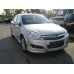 Передняя нижняя юбка Sedan (под покраску) для Opel Astra H 2004-2013 гг