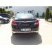 Задняя нижняя накладка (под покраску) для Opel Insignia 2008-2017 гг
