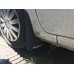 Передні бризковики Туреччина (2 шт) для Renault Kangoo 2008-2020 рр