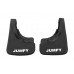 Бризковики Premium (2 шт) для Citroen Jumpy 1996-2007 рр