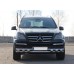 Передняя дуга ST015 (нерж.) для Mercedes GL сlass X164