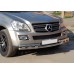 Передняя дуга ST015 (нерж.) для Mercedes GL сlass X164