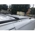 Перемычки на рейлинги под ключ WingBar (2 шт) Серый для Mercedes Vito W639 2004-2014 гг