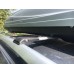 Перемычки на рейлинги под ключ WingBar V1 (2 шт) Серый для Peugeot Partner Tepee 2008-2018 гг