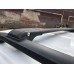 Перемычки на рейлинги под ключ WingBar (2 шт) Серый для Renault Kangoo 2008-2020 гг