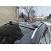 Поперечены на рейлинги под ключ (2 шт) Серый для Volkswagen Tiguan 2007-2016 гг