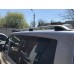 Рейлинги Skyport (серый мат) Короткая база для Volkswagen T6