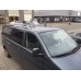 Рейлинги Skyport (серый мат) Короткая база для Volkswagen T6