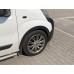 Накладки на арки (4 шт, черные) 2 двери, металлические для Peugeot Bipper