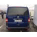 Накладка над номером двері Ляда (нерж) Transporter, Carmos - Турецька сталь для Volkswagen T5 2010-2015 рр Накладка над номером двері Ляда (нерж) Transporter, Carmos - Турецька сталь для Volkswagen T5 2010-2015 рр