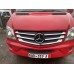 Накладки на решетку (2013-2025, нерж.) OmsaLine - Итальянская нержавейка для Mercedes Sprinter W906