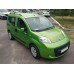 Рейлінги ХРОМ Пластикові ніжки для Citroen Nemo