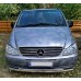 Губа нижняя ST014 (нерж) 2010-2015, 51 -2025 42мм для Mercedes Vito W639