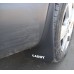 Бризковики Premium Туреччина Задні (2 шт) для Volkswagen Caddy 2004-2010 рр
