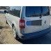 Бризковики Premium Туреччина Задні (2 шт) для Volkswagen Caddy 2004-2010 рр