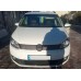 Зимова накладка на решітку (верхня) Матова для Volkswagen Caddy 2010-2015 рр