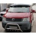 Кенгурятник WT003 (нерж) 50мм, без надписи для Volkswagen T5 Transporter 2003-2010 гг