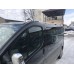Рейлінги Хром Довга, пластикові ніжки для Renault Trafic 2001-2015 рр