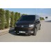 Накладка на передний бампер Sport 2-LED 2015-2018 (под покраску) для Volkswagen T6