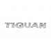 Напис косий шрифт 5N0 853 687B 739 для Volkswagen Tiguan 2007-2016 рр