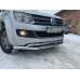 Передній вус подвійний Vegas 2010-2016 (нерж) d70/42 мм для Volkswagen Amarok рр