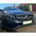Передняя решетка Diamond Silver 2014-2018, с камерой для Mercedes C-сlass W205
