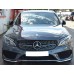 Передняя решетка Diamond Silver 2018-2025, с камерой для Mercedes C-сlass W205