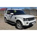 Рейлинги Оригинальная модель (серые) для Land Rover Discovery IV