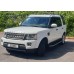 Перемычки на оригинальные рейлинги (2 шт) Черные для Land Rover Discovery IV