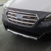 Передняя и задняя накладки V1 (2шт, EU) для Subaru Outback 2014-2019 гг