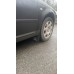 Бризковики Premium (2 шт) для Ауди A6 C5 2001-2004 рр
