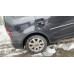 Накладки на арки (4 шт, черные) 2003-2006, Металлические для Volkswagen Touran