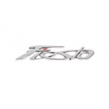Надпись Fiesta 14см (Новый дизайн) для Ford Fiesta 1995-2001 гг