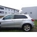 Рейлинги Skyport Black (2 шт) для Mitsubishi ASX 2010-2023 гг