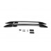 Рейлинги Skyport Black (2 шт) для Mitsubishi ASX 2010-2023 гг
