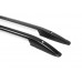 Рейлинги Skyport Black (2 шт) для Mitsubishi ASX 2010-2023 гг